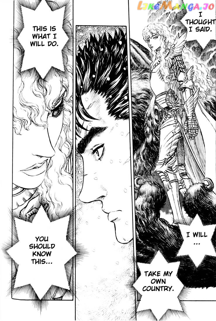 Berserk chapter 197 - page 4