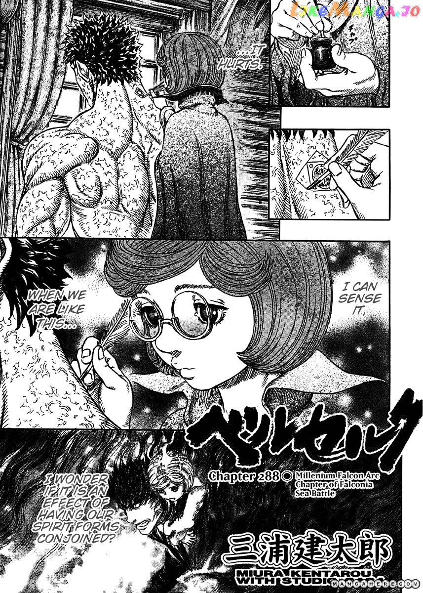 Berserk chapter 288 - page 1