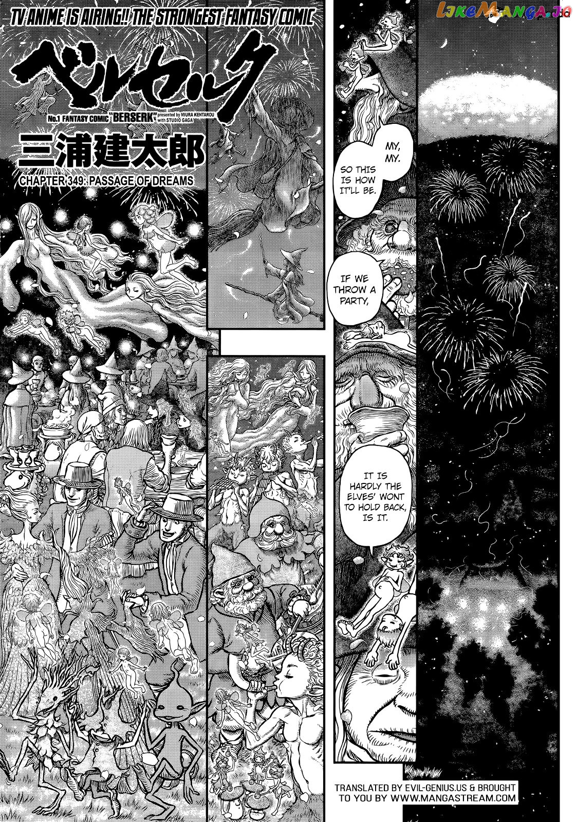 Berserk - Manga chapter 349 - page 1