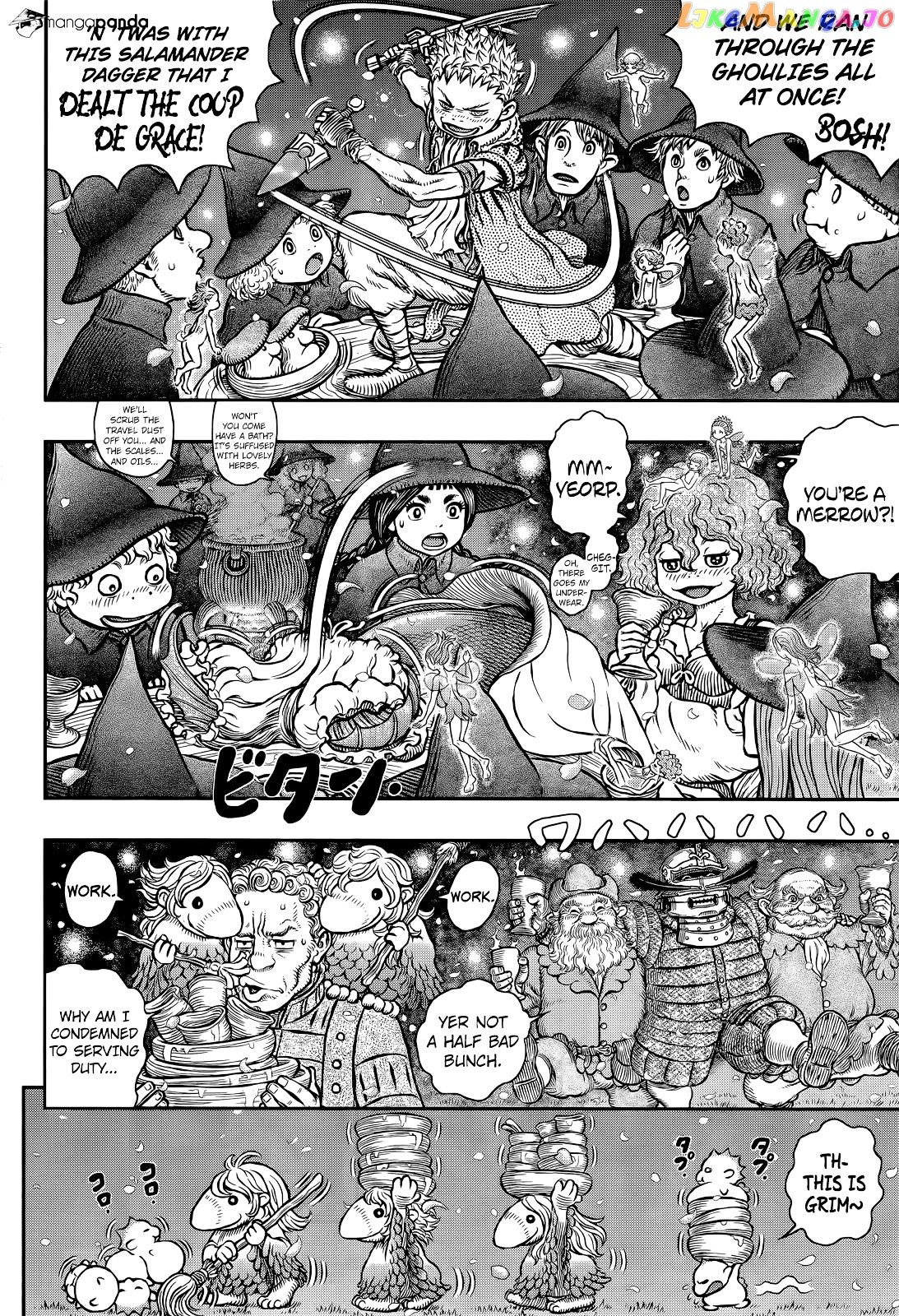 Berserk - Manga chapter 349 - page 2