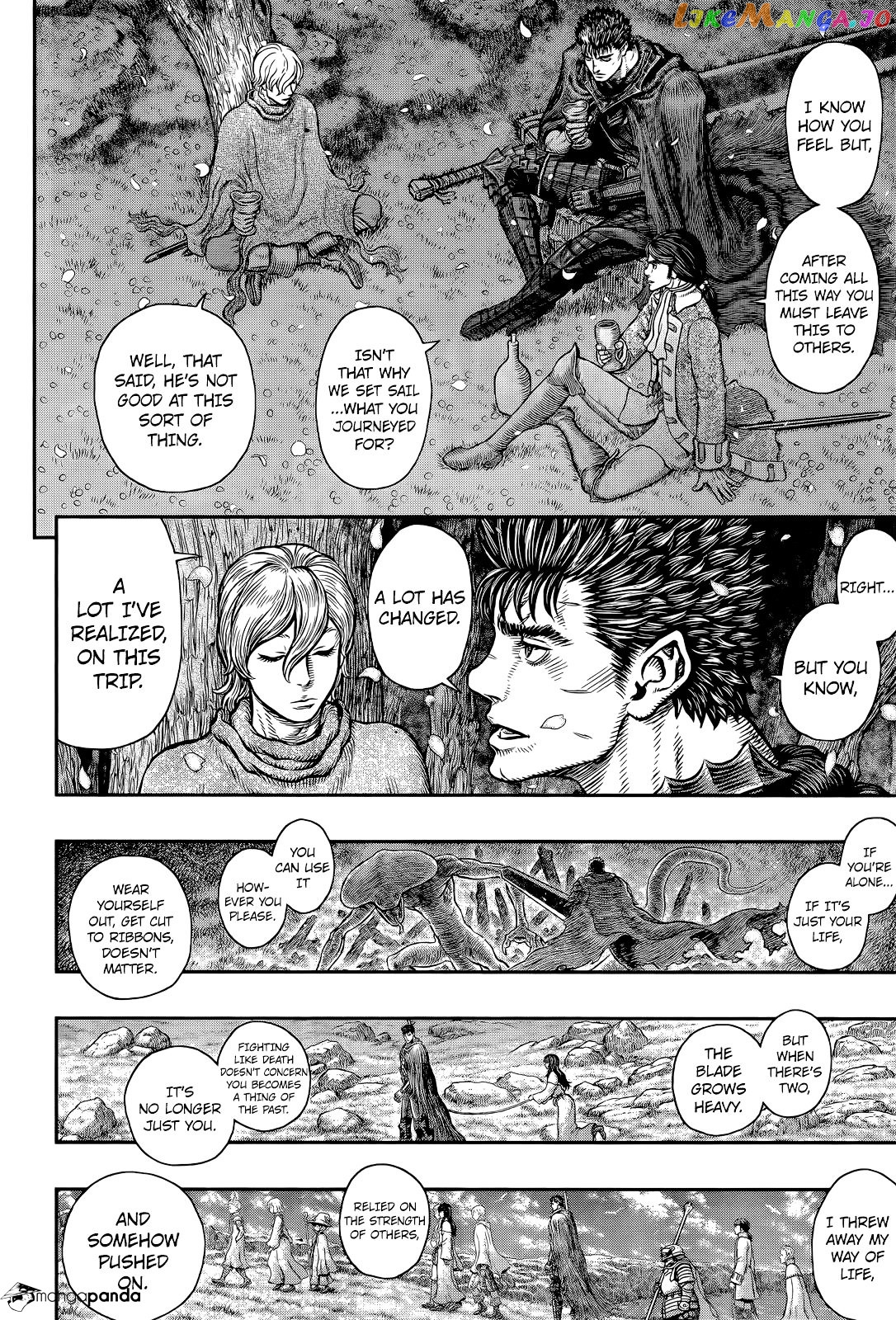 Berserk - Manga chapter 349 - page 4