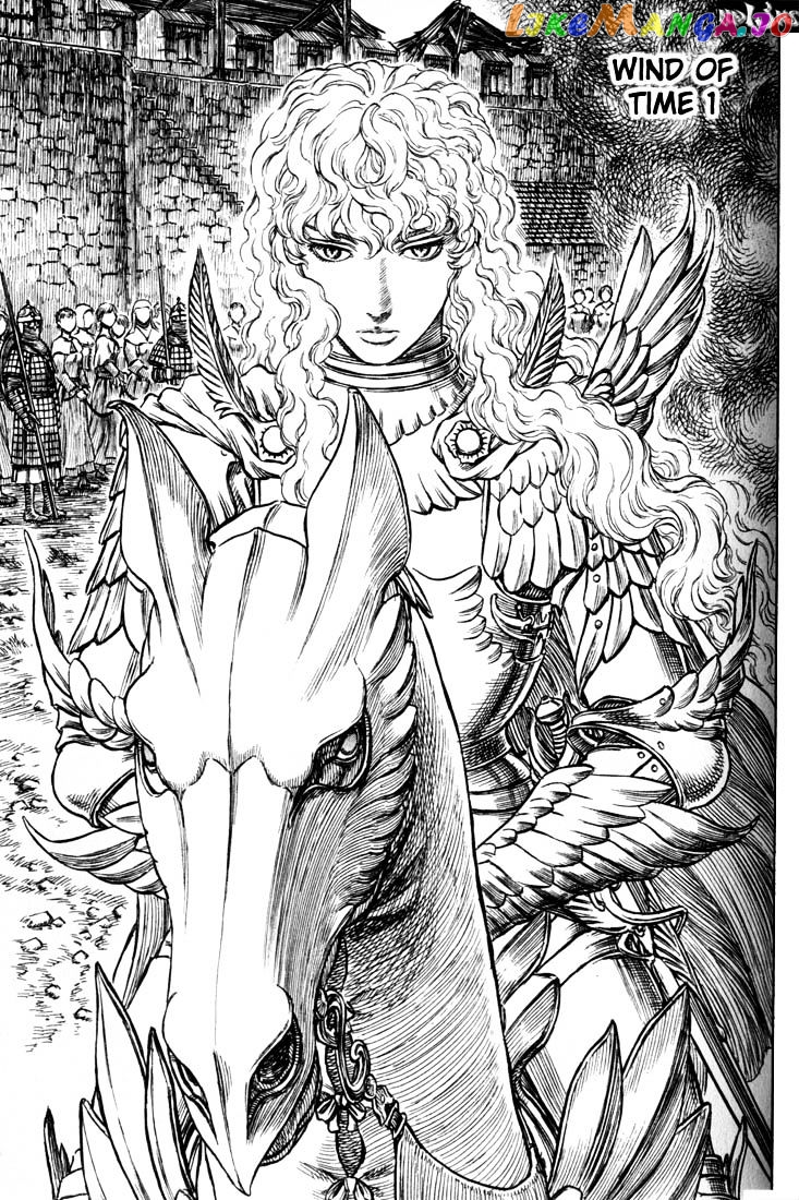 Berserk chapter 198 - page 1