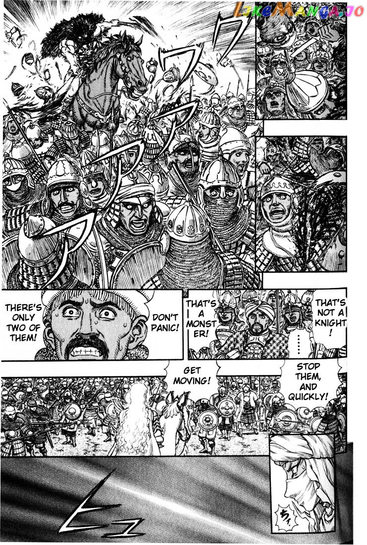 Berserk chapter 198 - page 12