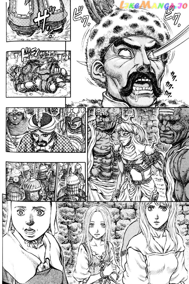 Berserk chapter 198 - page 5