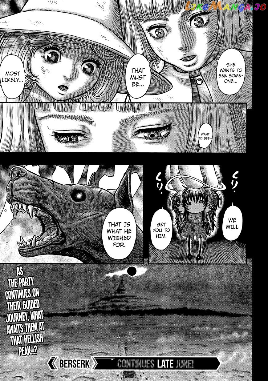 Berserk chapter 350 - page 19