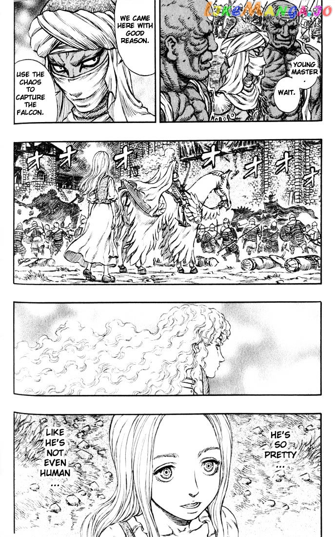 Berserk chapter 199 - page 3