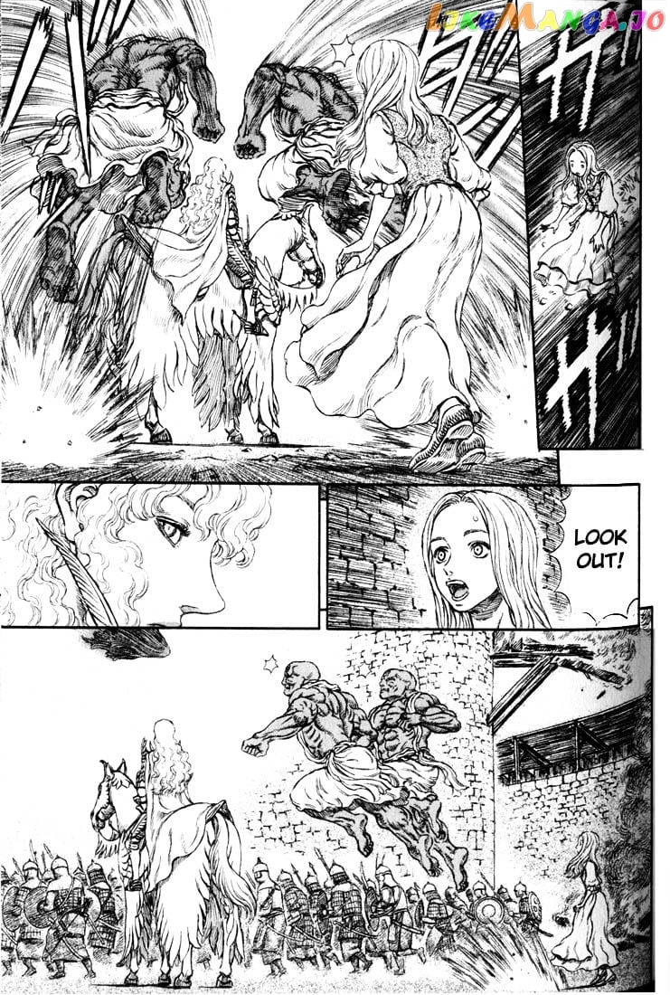 Berserk chapter 199 - page 4