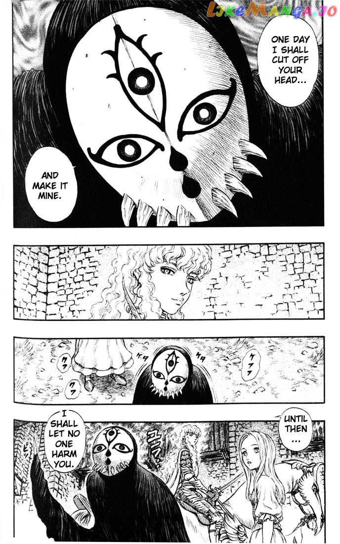 Berserk chapter 199 - page 7