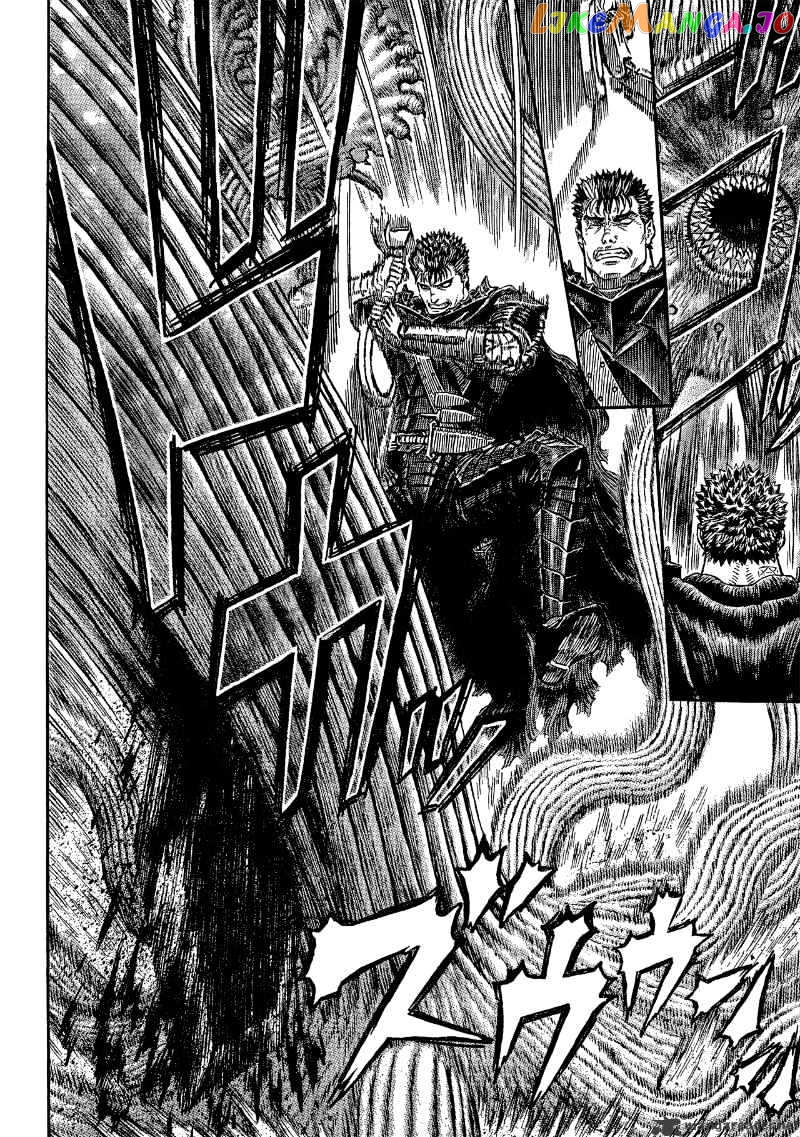 Berserk chapter 314 - page 7