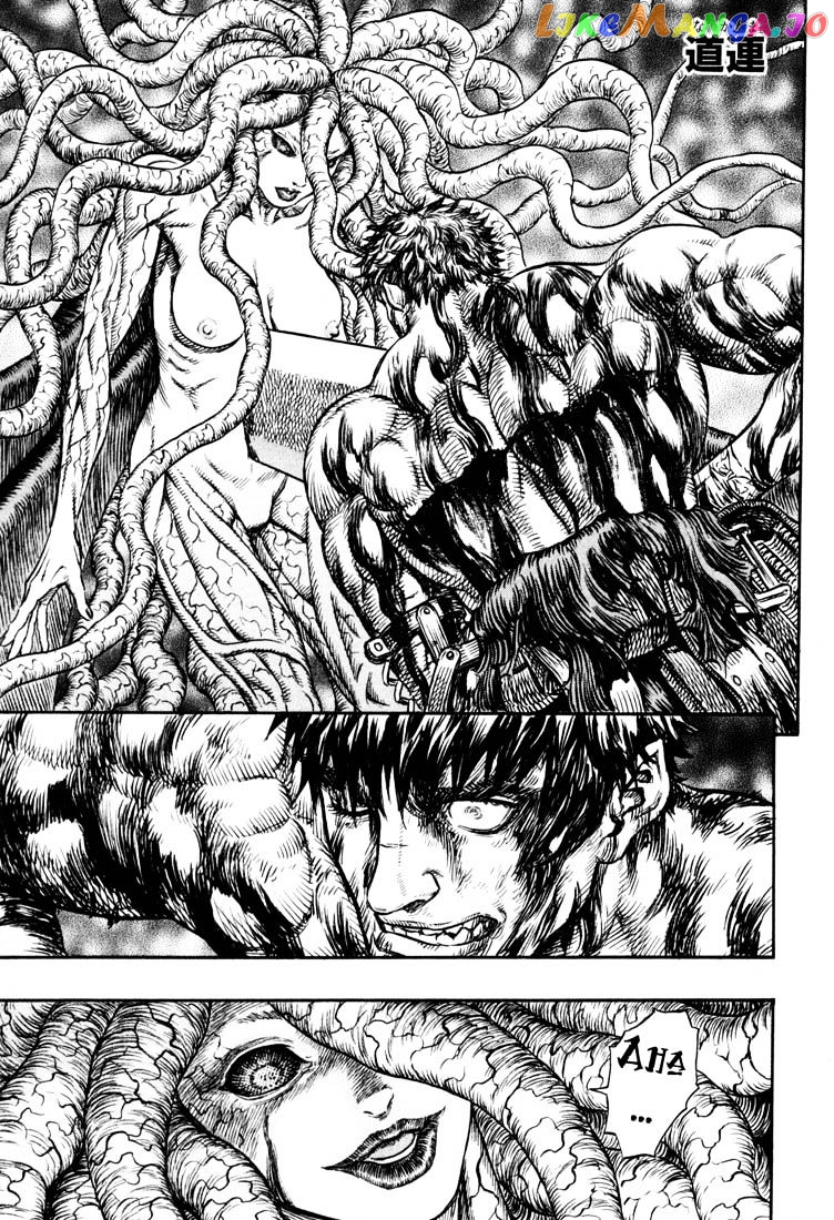 Berserk chapter 236 - page 1