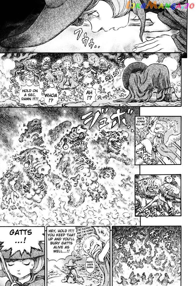 Berserk chapter 236 - page 8