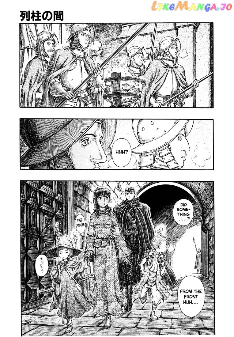 Berserk chapter 271 - page 1