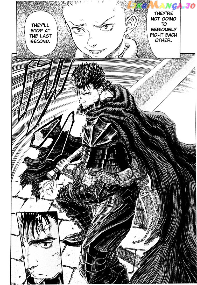 Berserk chapter 271 - page 15