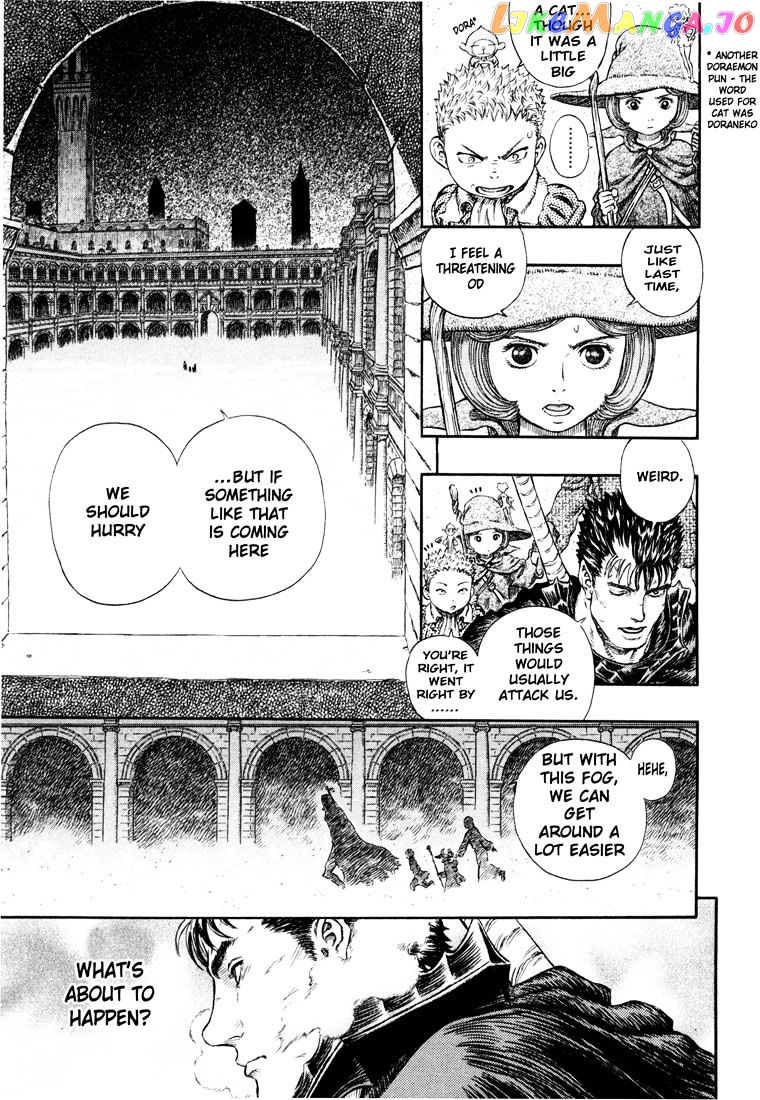 Berserk chapter 271 - page 7