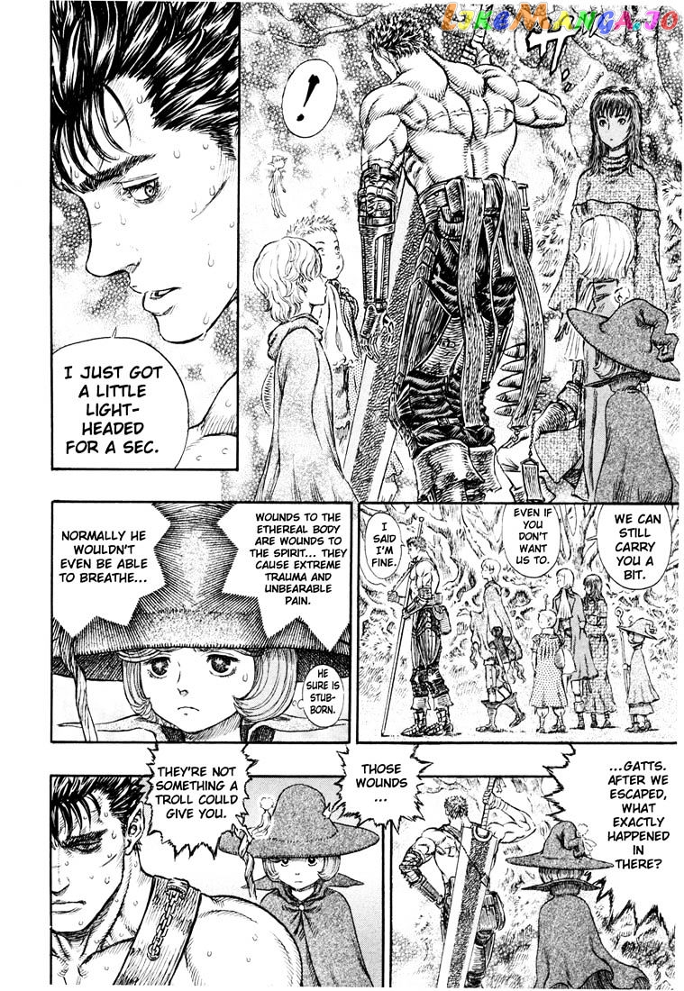 Berserk chapter 237 - page 14