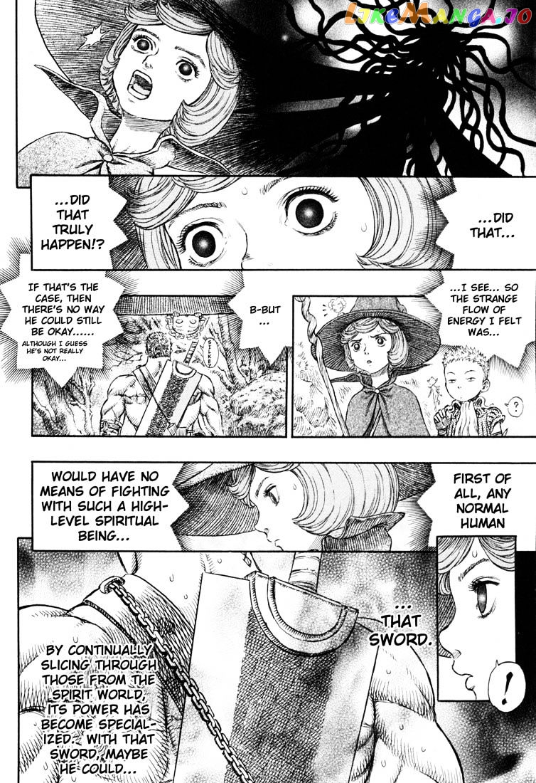 Berserk chapter 237 - page 16