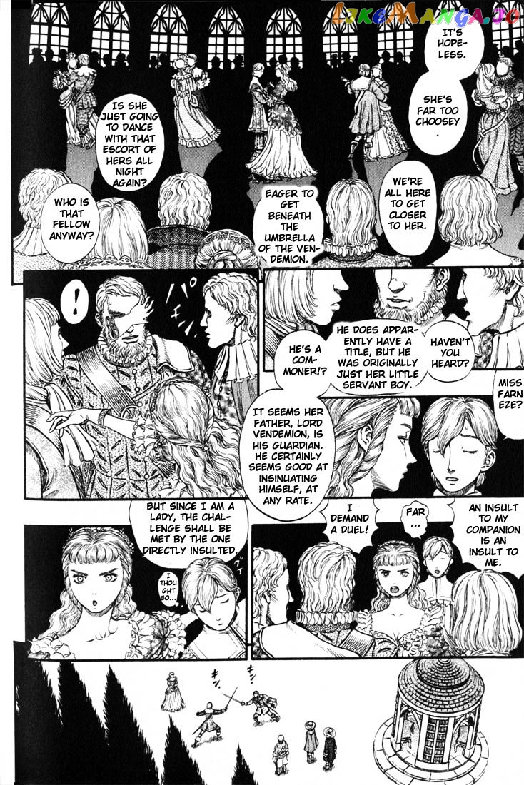 Berserk chapter 201 - page 3