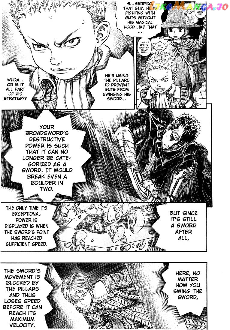 Berserk chapter 271.1 - page 13