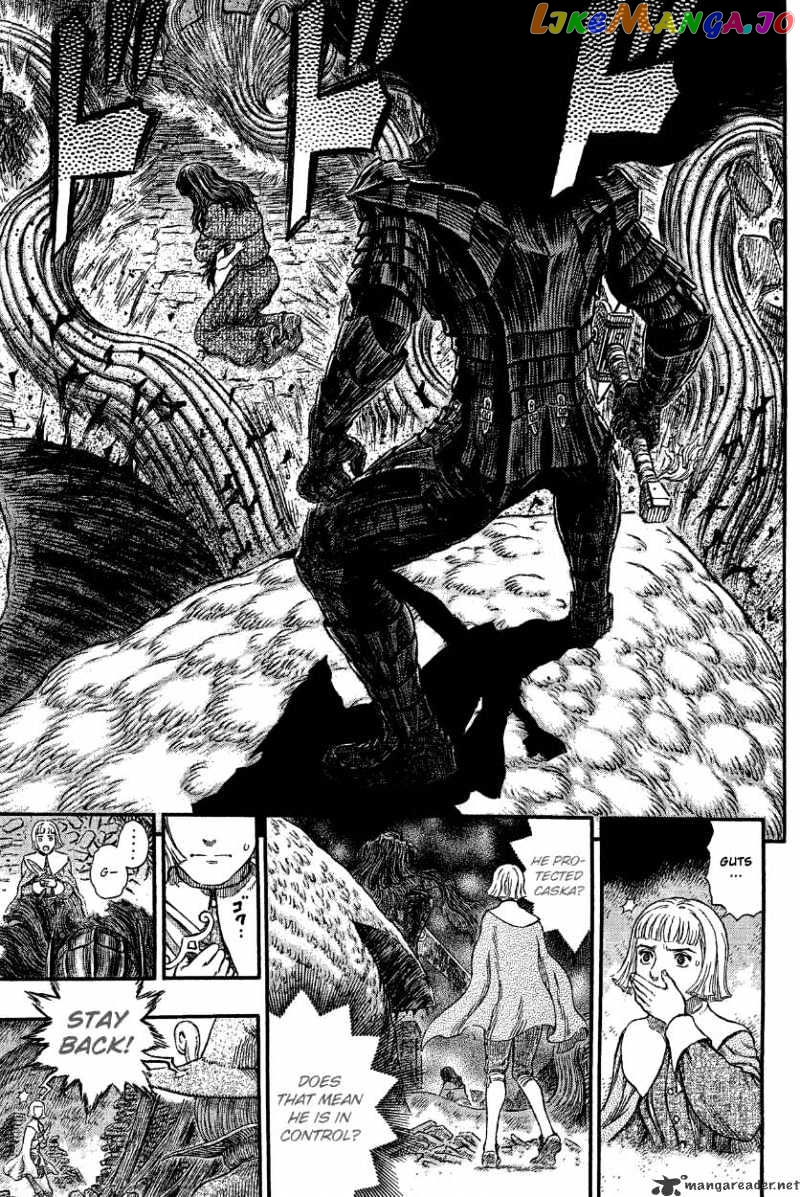 Berserk chapter 316 - page 17