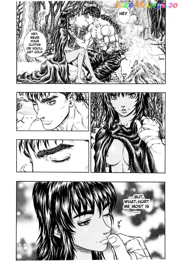 Berserk chapter 202 - page 12