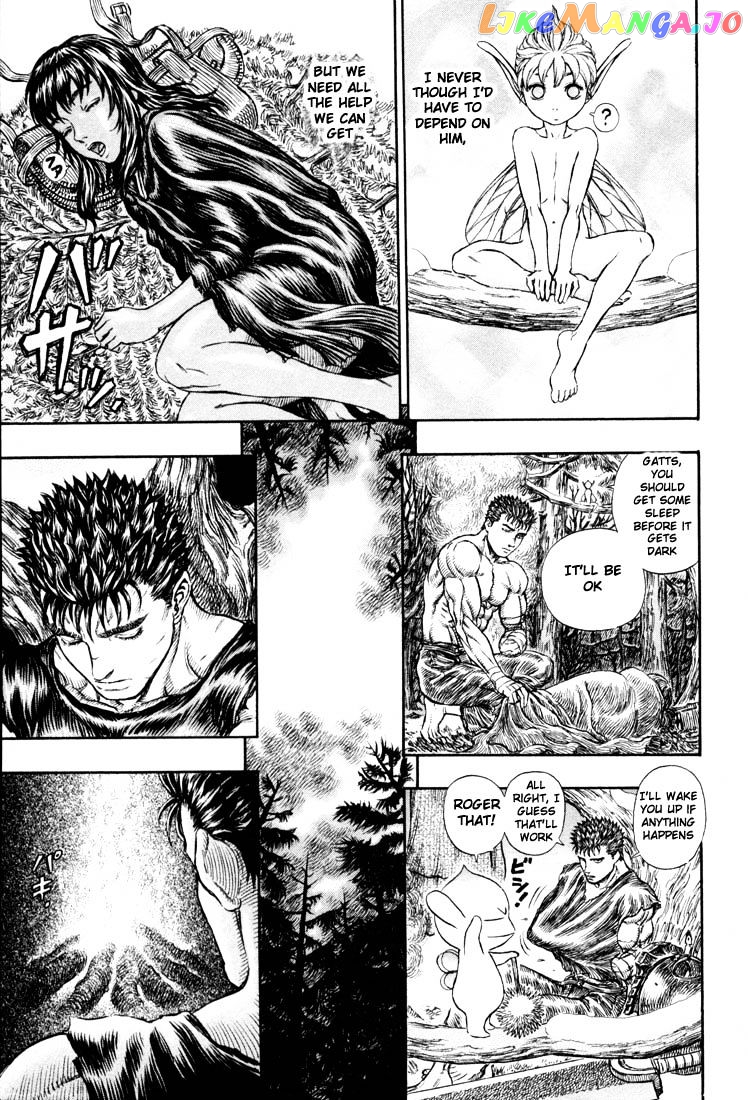 Berserk chapter 202 - page 15