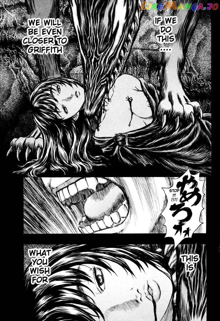 Berserk chapter 202 - page 19