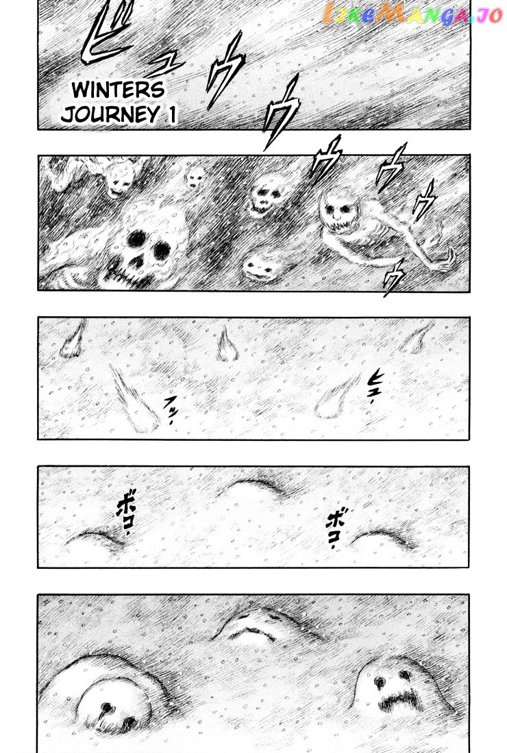 Berserk chapter 202 - page 6