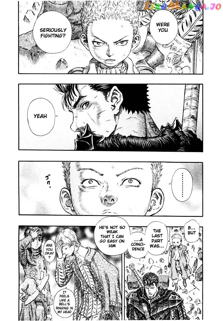 Berserk chapter 271.2 - page 7