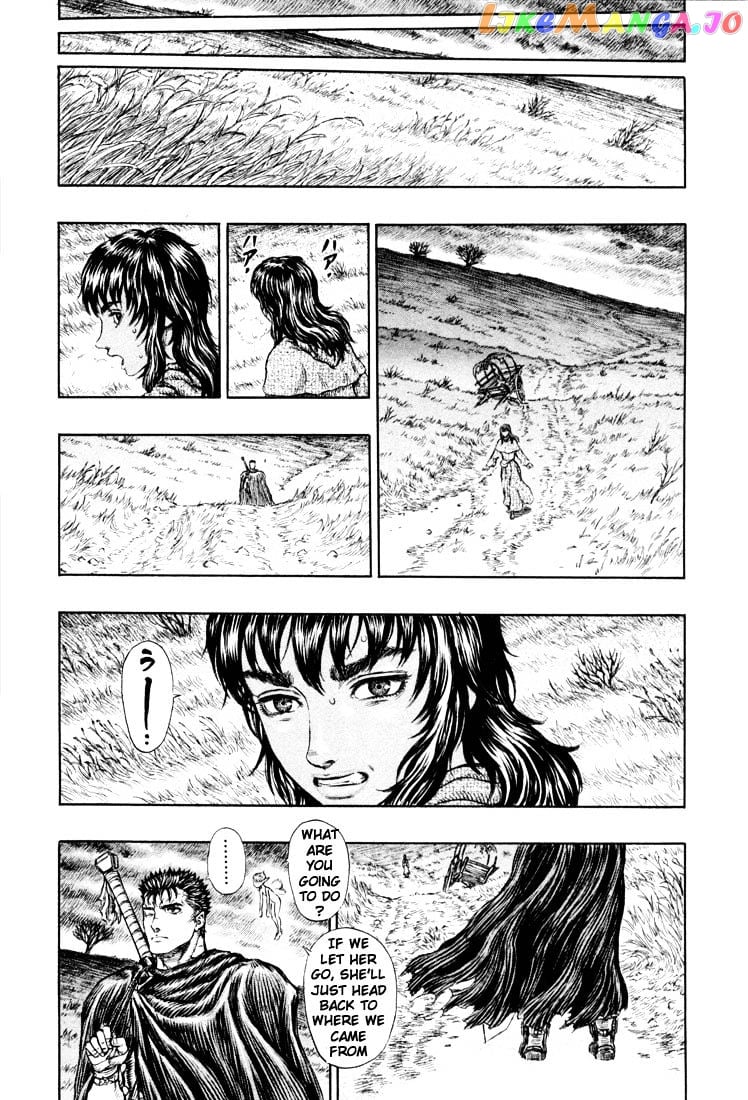 Berserk chapter 203 - page 12