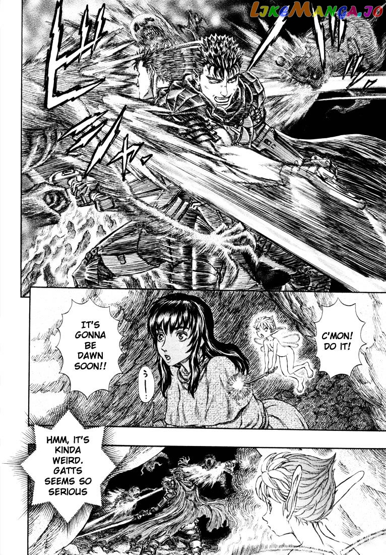 Berserk chapter 203 - page 2