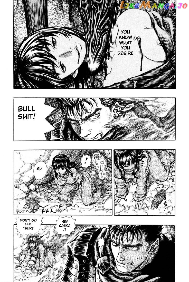 Berserk chapter 203 - page 3