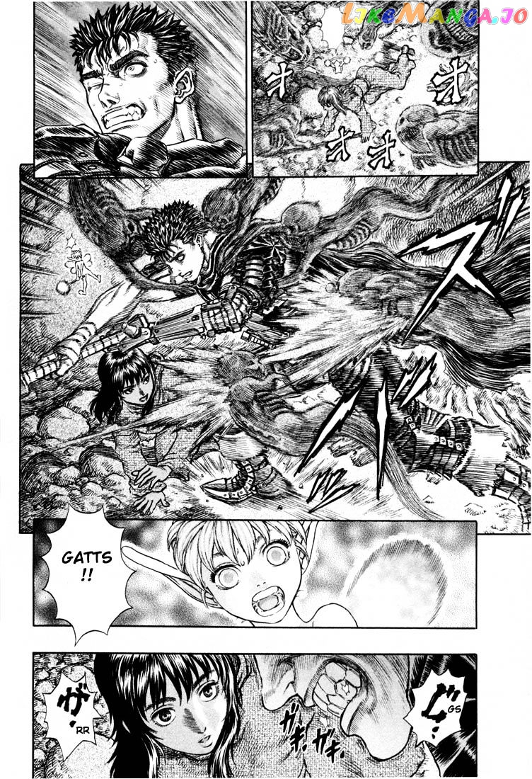 Berserk chapter 203 - page 4