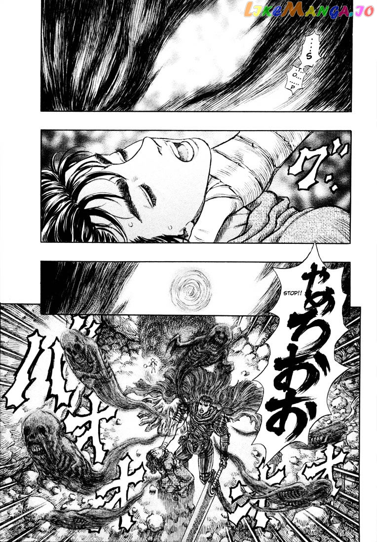 Berserk chapter 203 - page 7