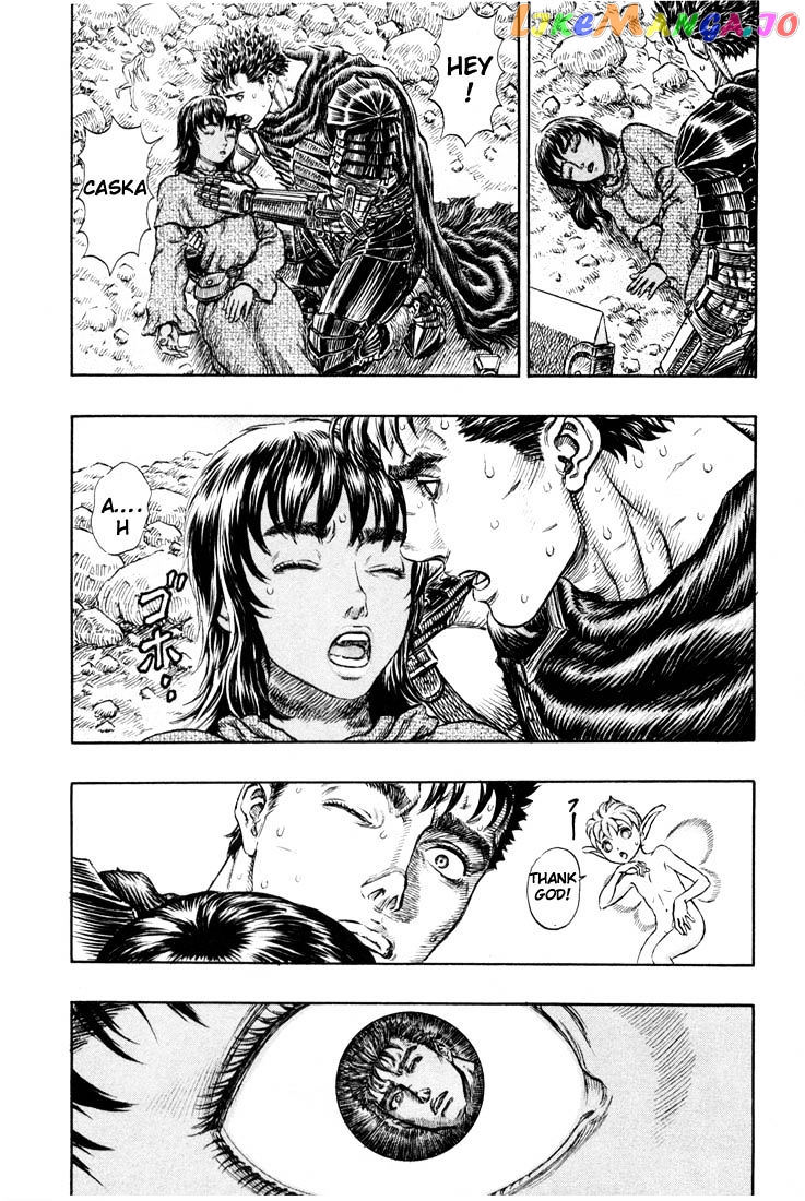 Berserk chapter 203 - page 9