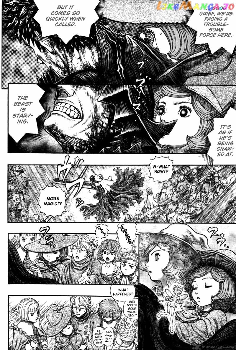 Berserk chapter 318 - page 10