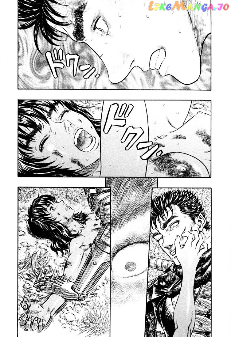 Berserk chapter 204 - page 21