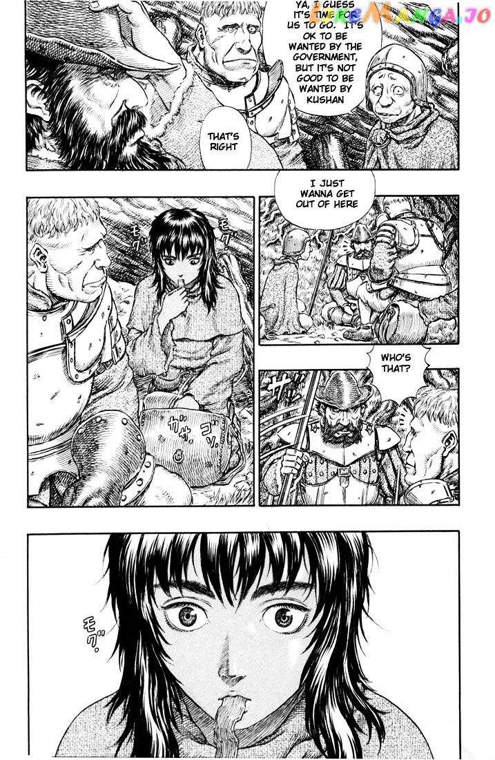 Berserk chapter 204 - page 6