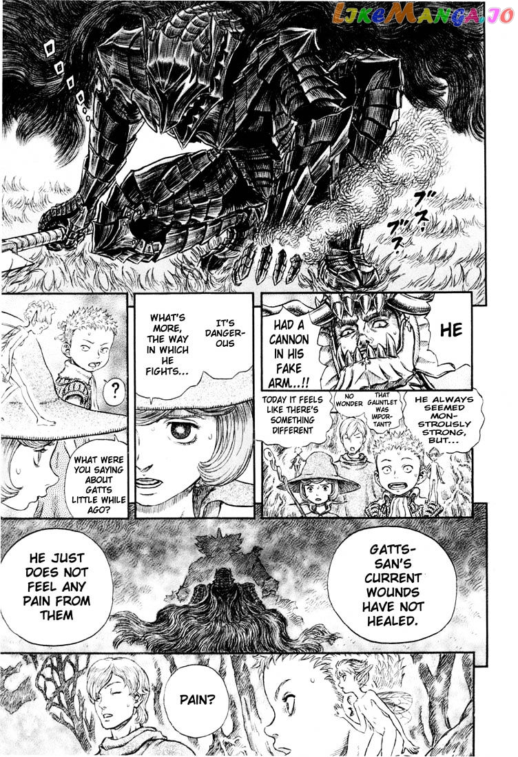 Berserk chapter 241 - page 17