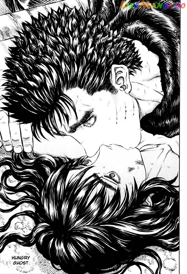 Berserk chapter 205 - page 1