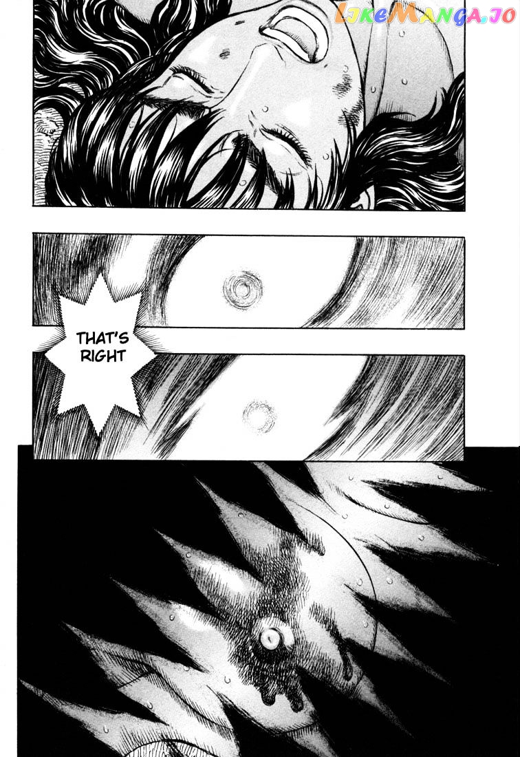 Berserk chapter 205 - page 4