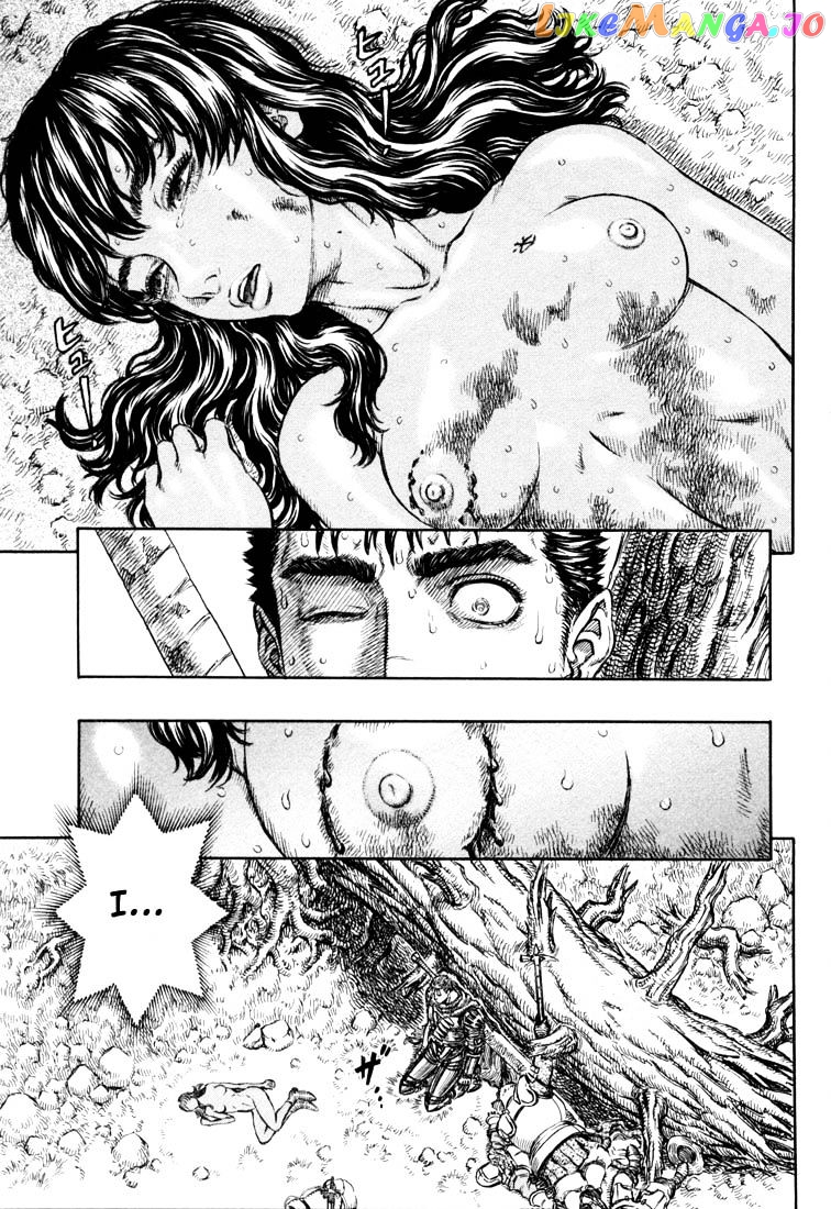 Berserk chapter 205 - page 9