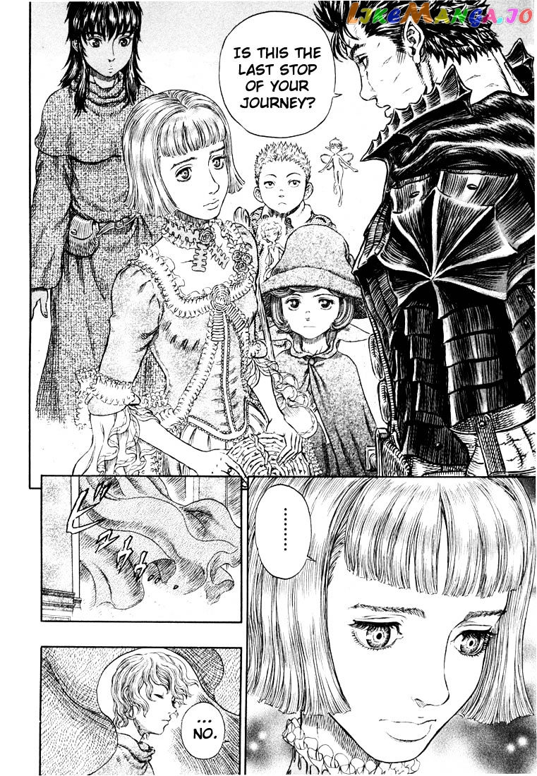 Berserk chapter 271.5 - page 17