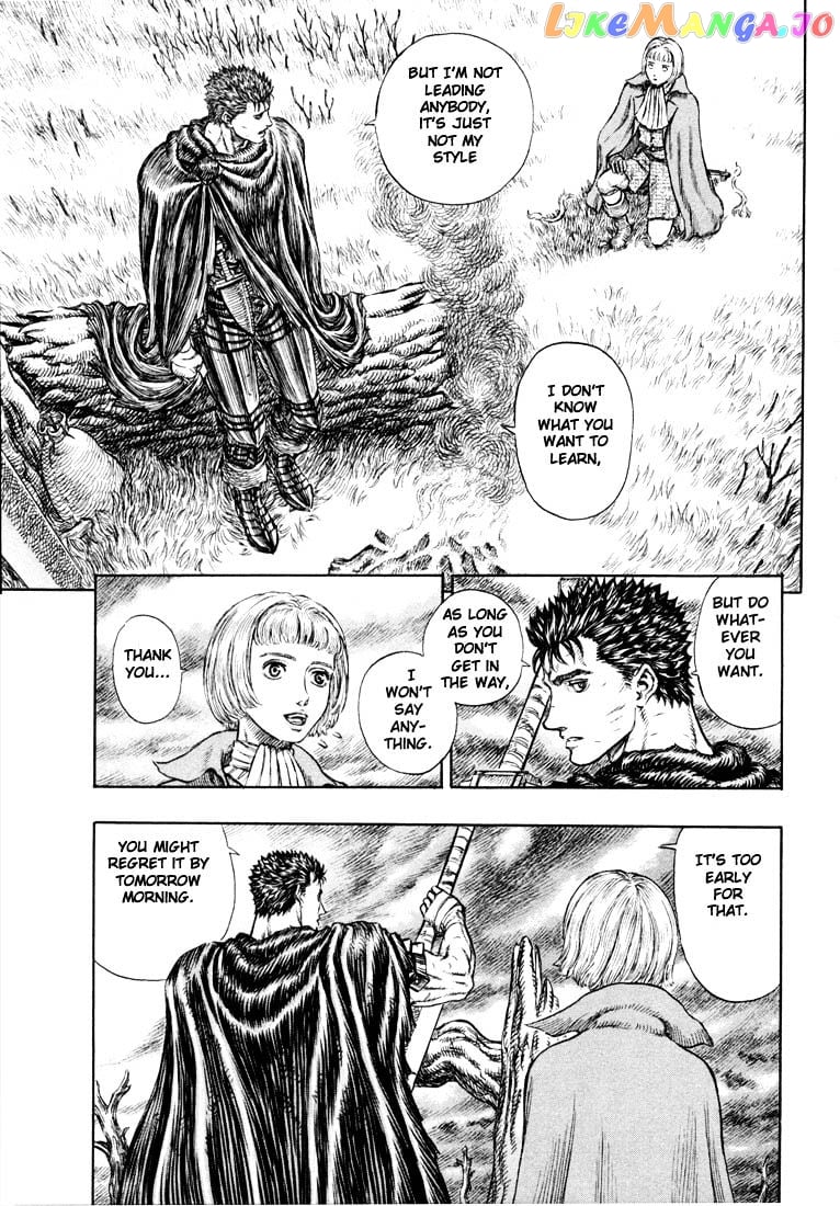 Berserk chapter 206 - page 7