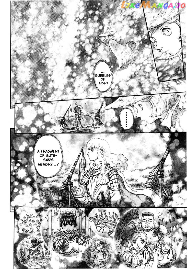 Berserk chapter 243 - page 14