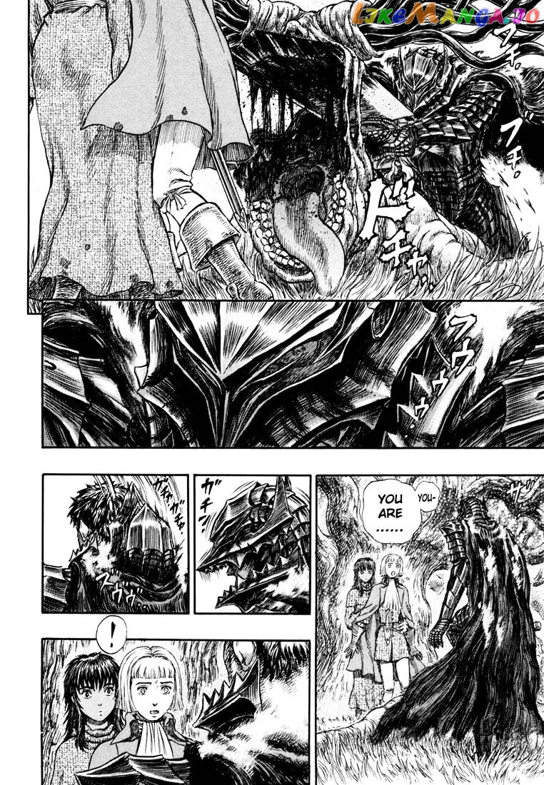 Berserk chapter 244 - page 12