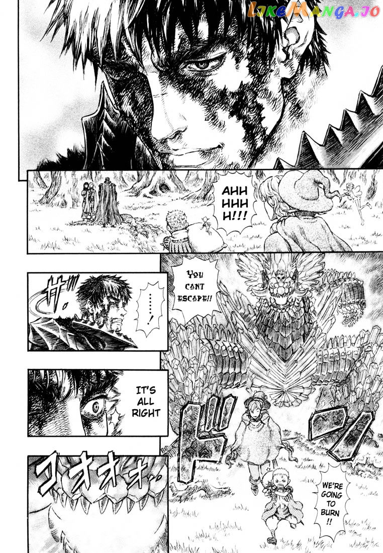 Berserk chapter 244 - page 14