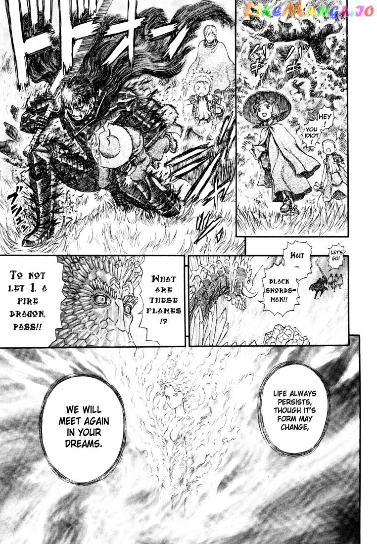 Berserk chapter 244 - page 19