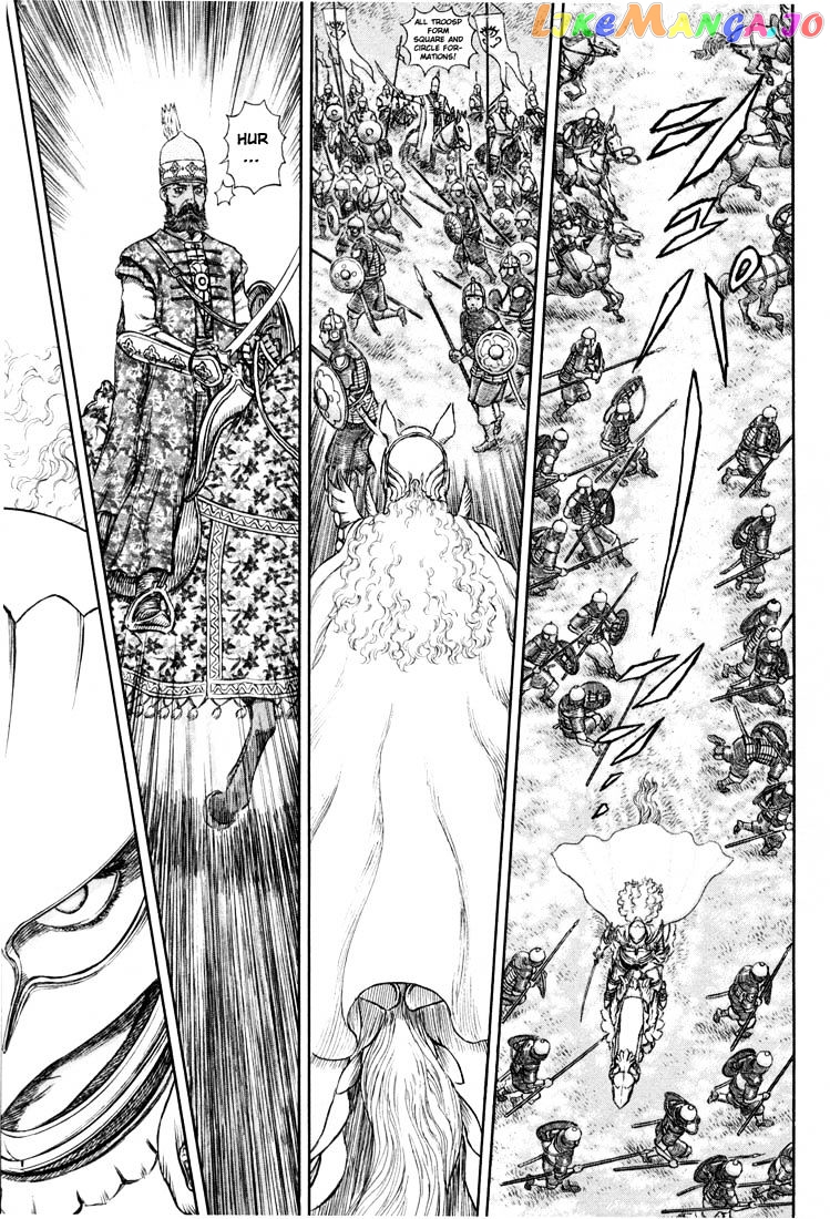 Berserk chapter 208 - page 8