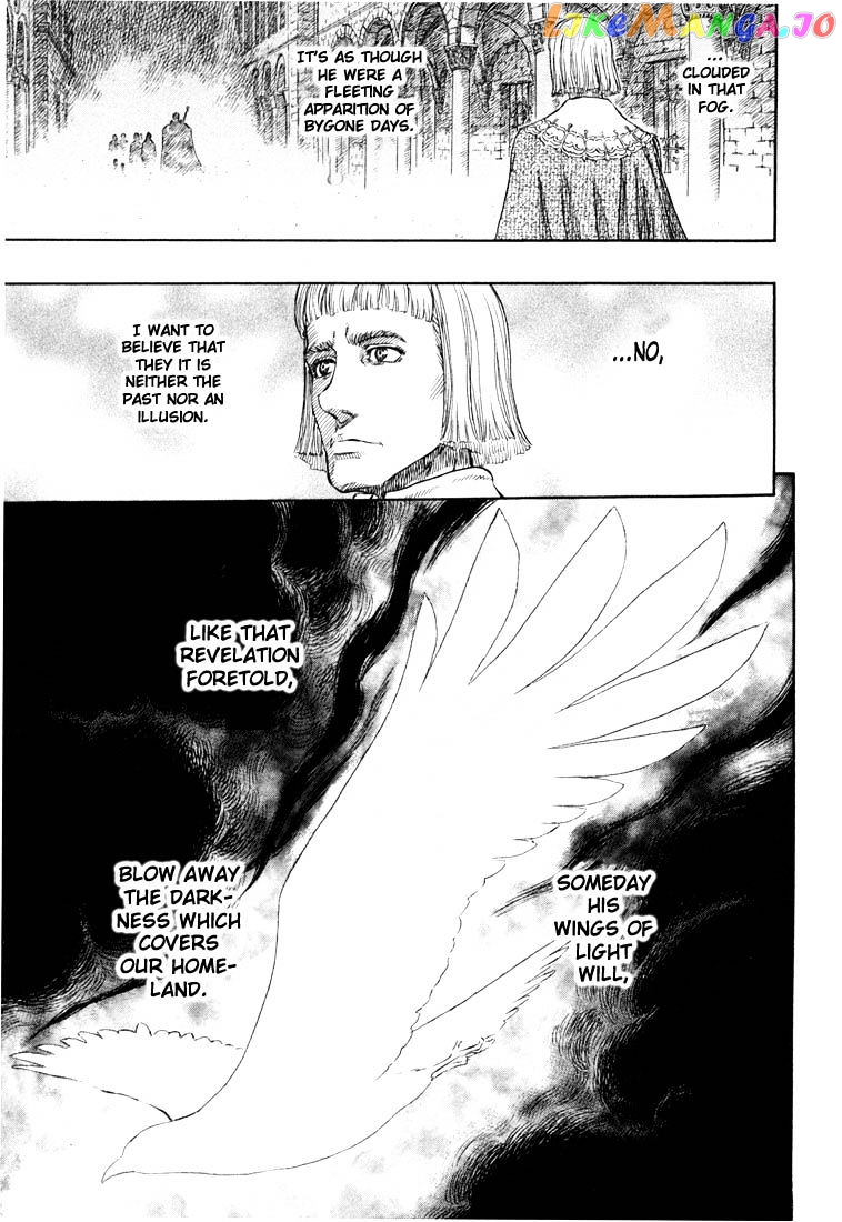 Berserk chapter 271.8 - page 5