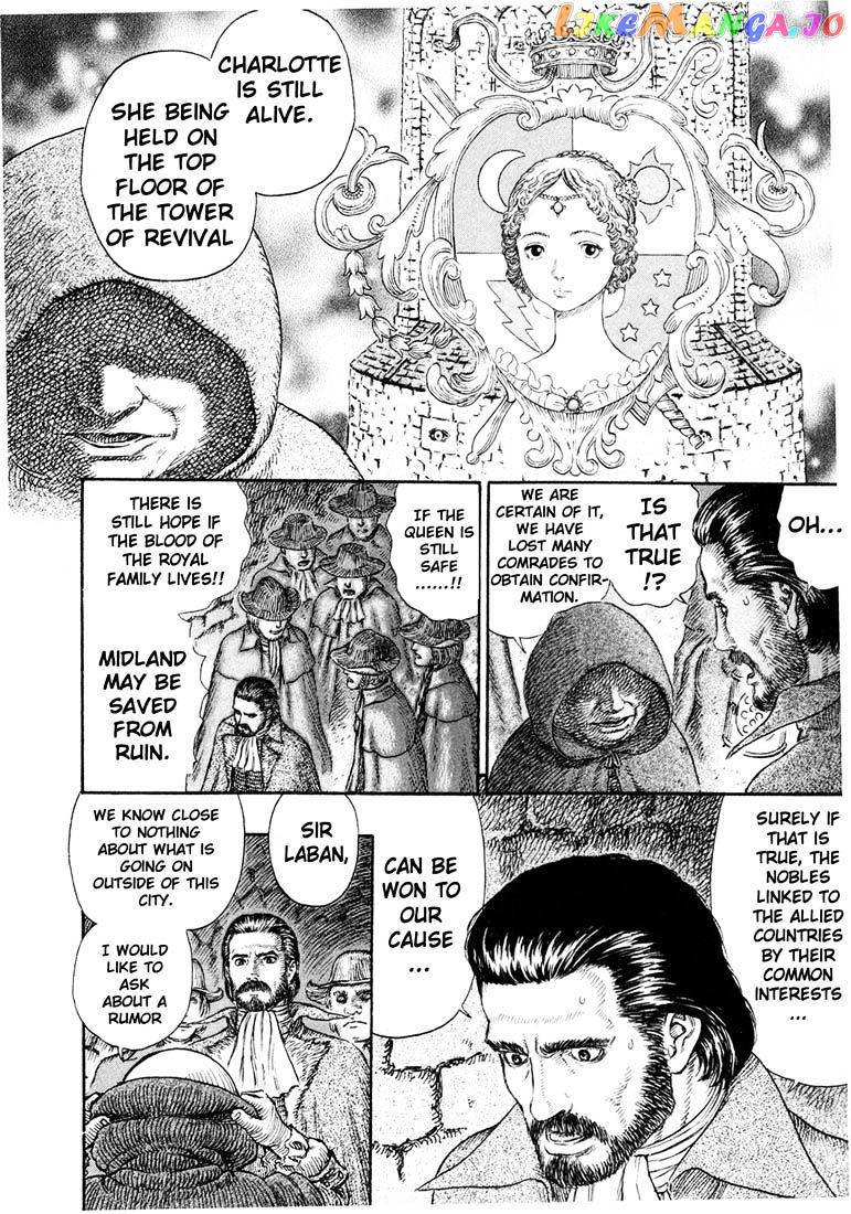 Berserk chapter 245 - page 8